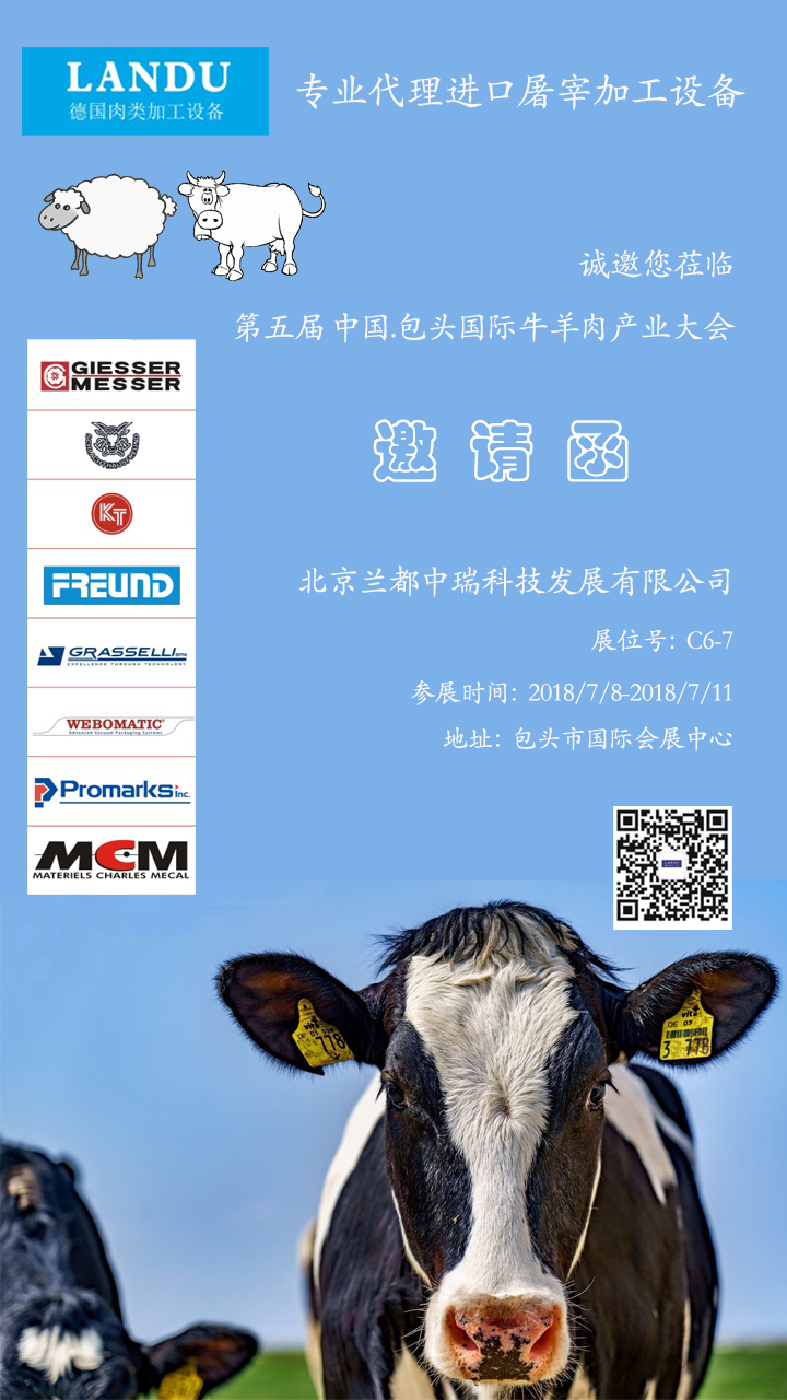 邀請函設計3.jpg
